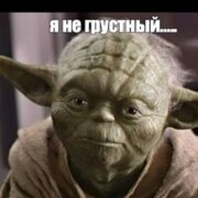 Кедиков Сергей