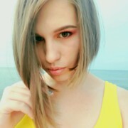 Мусаева Жарадат Лом - Алиевна Мусаева Жарадат Лом - Алиевна