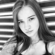 Сальникова Софья Олеговна