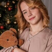 Пилипчук София Пилипчук София