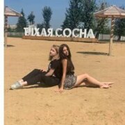 Михальченкова Арина Михайловна