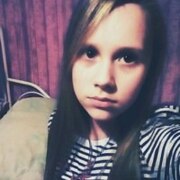 Трохалева Кира Евгеньевна