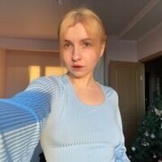 Савина Марина Сергеевна Савина Марина Сергеевна