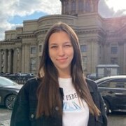 Васильева Ирина Сергеевна Васильева Ирина Сергеевна