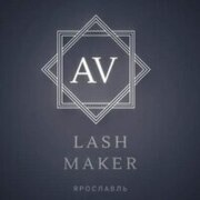 Федосеенкова Алена Владимировна