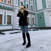 Чеснокова Александра Витальевна