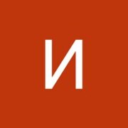 Палеева Ирина