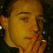 Беляев Сергей Дмитриевич