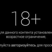 Любовь Филипцова