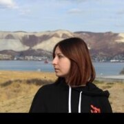 Бочкарёва Арина