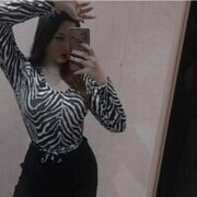 Минина Светлана Игоревна