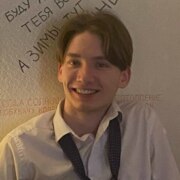 Драчёв Владислав