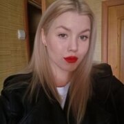 Мякшина Арина Мякшина Арина