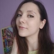 Туболева Дарья Андреевна Туболева Дарья Андреевна