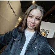 Рябова Диана Витальевна