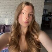 Горбач Елизавета Алексеевна