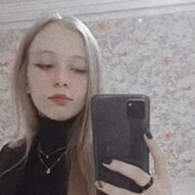 Клеймёнова Алёна Клеймёнова Алёна