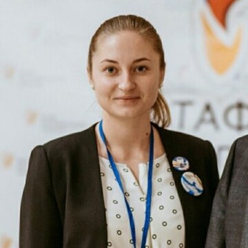 Анастасия Сергеевна Афанасьева