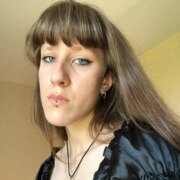 Букань Кира Александровна Букань Кира Александровна