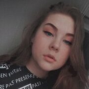 Озеринникова Марина Евгеньевна