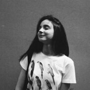 Панахова Эльяна Лютвиновна Панахова Эльяна Лютвиновна