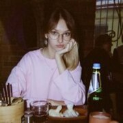 Смотраева Ульяна Алексеевна