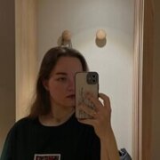 Бубникова Анастасия Михайловна