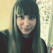 Степина Александра Олеговна Степина Александра Олеговна