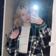 Дудкина Алёна Александровна