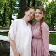 Савунова Екатерина Александровна Савунова Екатерина Александровна