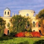 Коробкова Светлана Николаевна