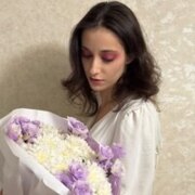 Альчикова Фериде