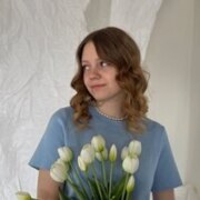 Лащёва Арина Евгеньевна