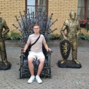 НП