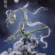 Кузнецов Никита Сергеевич