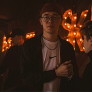 Угаров Иван Валерьевич