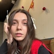 Нуждина Даниэла Эдуардовна