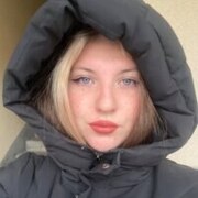 Биктимирова Алиназар