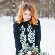 Розенбах Рита Сергеевна