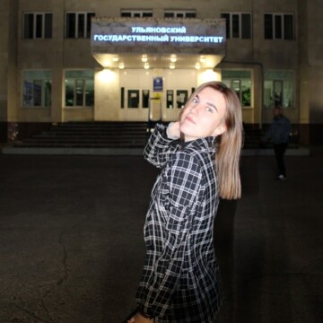 Арина Андреевна Ямских