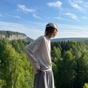 Катя Харина Катя Харина