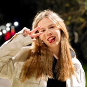 Бидаш Алина Бидаш Алина