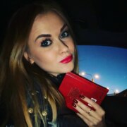 Травина Елена