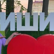 Плотников Сергейс Александрович