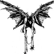 АМ