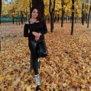 Ковехова Софья Евгеньевна Ковехова Софья Евгеньевна