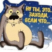 Кравченко Олег Васильевич Кравченко Олег Васильевич