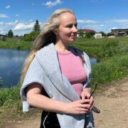 Щукина Юлия Сергеевна