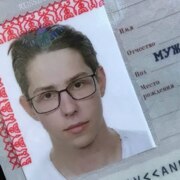 Щупов Андрей