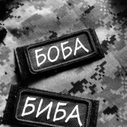 Озеров Григорий